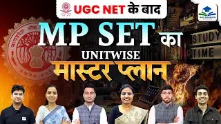MP SET Master Plan | MP SET Exam 2026 | MP SET Paper 1 Strategy | MP SET Paper 1 by Apni University