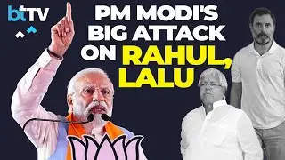 PM Modi Slams Opposition Over Ram Mandir Boycott, Meat Eating In Udhampur Rally