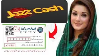BISP block cards and not alligibal families