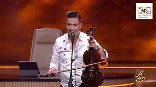 بدر وعبي - كشكول شعبي سهرة راس السنة 2026 Badr Ouabi Kachkoul Cha3bi Live Bonne Anne