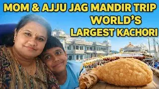 Royal Boat Ride to Jagmandir Island! 🚤 | Udaipur Diaries with Mom & Ajju