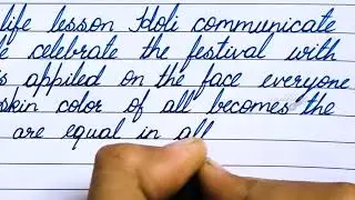 Cursive Handwriting | Life Lessons To Learn From Holi #6 Calligraphy Writing Video | Scribble Sign