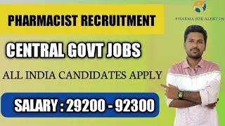 Pharmacist Govt Vaccancy |  Bareilly Cantonment Board| Fresher's Apply #pharmacistvaccancy #govtjob