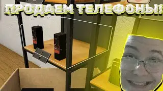 ПРОДАЕМ ТЕЛЕФОНЫ! В TECH STORE SIMULATOR