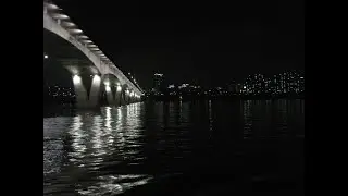 비가내리는 한강의 밤풍경 (rainy night Han river in Korea)