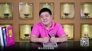 樊登读书2013~2016&mdash;&mdash;创客