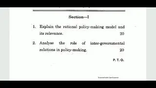 IGNOU MPA-015 PUBLIC POLICY AND ANALYSIS, M.A PUBLIC ADMINISTRATION, QUESTION PAPER 2020 (ENG/HINDI)