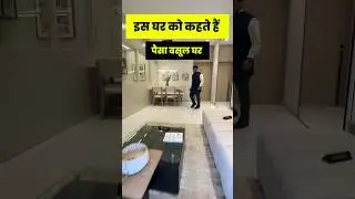 Budget में Best Deal | Andheri East Mumbai की  Luxury Life #ytshorts #realestate