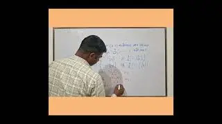 गुणोत्तर श्रेणीका सबसे आसान ट्रिक  | Sum of n Terms in 1 Minute | Maths Shortcut  Exam Sure Question