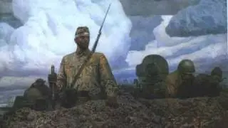 На безымянной высоте On the Nameless Height