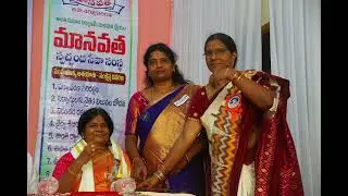 Organ donation day Photos 03-August-2024 Manavatha Guntur