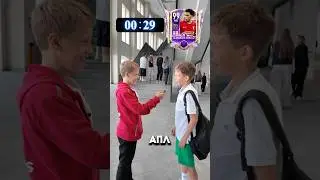 Угадай футболиста за 30 секунд #футбол #football #liberty #sports #реки #мфл #амкал #2025 #shorts