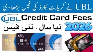 UBL Credit Card Fees 2026 | Annual Fee, Joining Fee & Hidden Charges Explained #ubl #creditcard