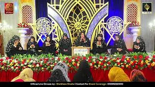 Annual Meo House Mehfil e Milad 2023 || Part 03 Salam and Dua