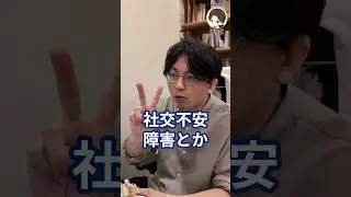 不安障害とは？