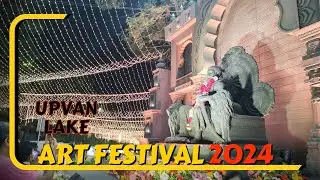 Upvan Arts Festival 2024  | Sanskruti Art Festival | Upvan Lake, Thane | Marathi Travel Guide