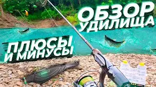 Обзор на спиннинг KAIDA 