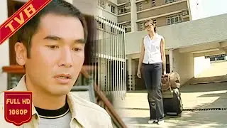 親眼目睹丈夫出軌閨蜜，妻子留下一段錄音收拾行李離開，出軌丈夫悔恨不已！#烈火雄心2
