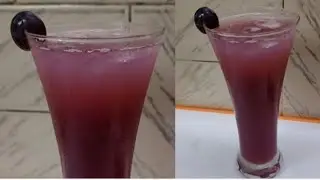 Black grape juice recipe | homemade black grape juice #gdreamkitchen