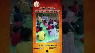 The GHHF is teaching culture and traditions in the Bala Samskar Kendras established in Assam.