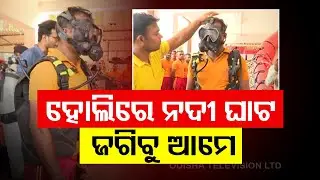 Holi Alert: Firefighters Gear Up as Celebrations Raise Safety Concerns