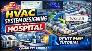 Infection Control and Ventilation Requirements for &ldquo;AII&rdquo; Rooms |  Hospitals  HVAC | Tuotorial-8