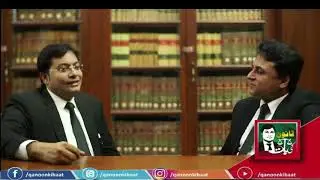 Qanoon ki Baat with  Advocate Nasarullah Korai Former Senior Civil Judge
