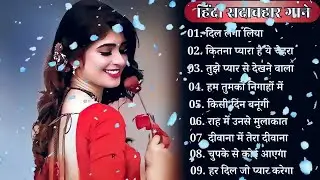❤️ 90&rsquo;s Old Hindi Romantic Songs | Kumar Sanu, Udit Narayan | Evergreen Hits 🎶