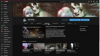 Смотреть репортажи быстрее остальных!