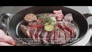 BLT STEAK _restaurant1_roppongi&ginza