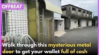 Mysterious metal door opens to ATM cubicle in rural Pingtung｜Taiwan News