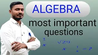 Algebra most important previous year questions #maths #exam # maths by Nitish sir 