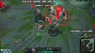 Beifeng Talon jungle, vs Viego super server 1700LP