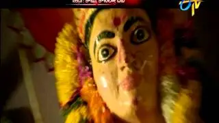 Geetha Movie Latest Trailer 01