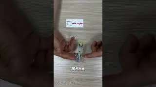Разобрали кабели  HDMI и посмотрели разъемы #arlogia #hdmi