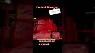 #content #warning #horts #хайфлайф #каждыйденьстрим #недвижимость #games #steam #omg #virus