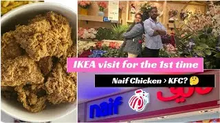 IKEA Shopping பிறகு Naif Chicken😲 | Kuwait Avenues Mall Again | family vlog #iyappan_aswini_official