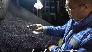 China Supplier Factory Price Ener Plastic Masterbatch
