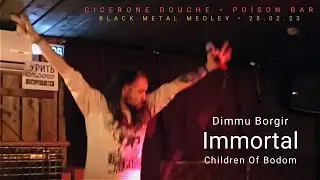 Cicerone Douche - Black Metal Medley [Live @ Poison Karaoke Bar | 25.02.2023]