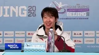 Jin Boyang's Hope for 2026 Four Continents: 
