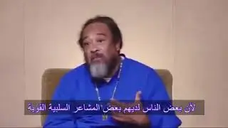 طريقة التعامل مع المشاعر السلبية.😥🤔موجى بابا💚💚