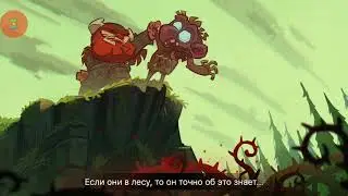 #Oddmar карьера серия N3 игра для андроид🔘🔵🔴