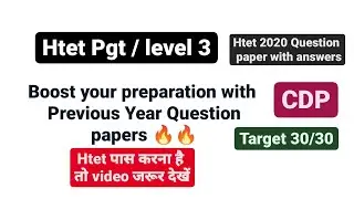 Htet Pgt 2020 CDP level -3 Question Paper With Answers