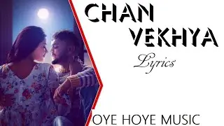 Chan Vekhya (Lyrical Video) | Harnoor | Yeah Proof | Romantic Punjabi Song 2021 💖