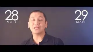 МС БАШ 