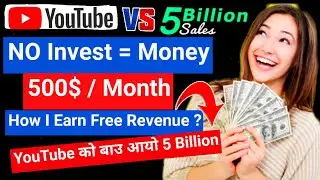 500$/Month How To Earn WithOut Invest ? 5 Billion Sales Review In Nepali |Earn Money From 5 Billion