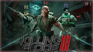 Our First Time Playing Killing Floor 3 Was Absurd!