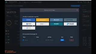 Обзор функционала LCX Terminal. Основные функции, преимущества, возможности..