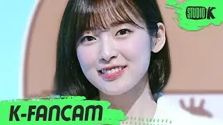 [K-Fancam] 오마이걸 아린 직캠 '살짝 설렜어 (Nonstop)' (OH MY GIRL ARIN Fancam) l @MusicBank 200501