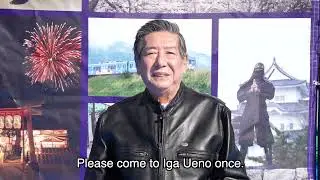 Message to my friends in australia
